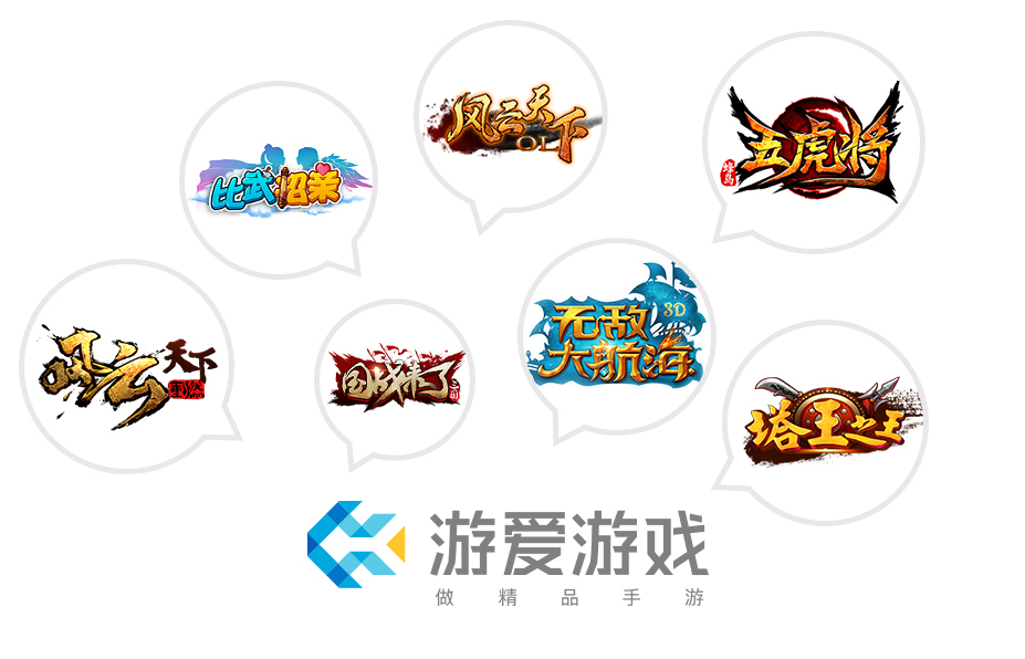 1512543105371181.jpg 未标题-2.jpg